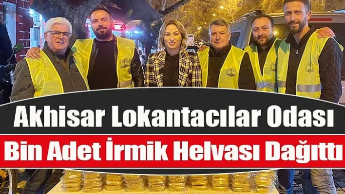 Akhisar Lokantacılar Odası Bin Adet İrmik Helvası Dağıttı