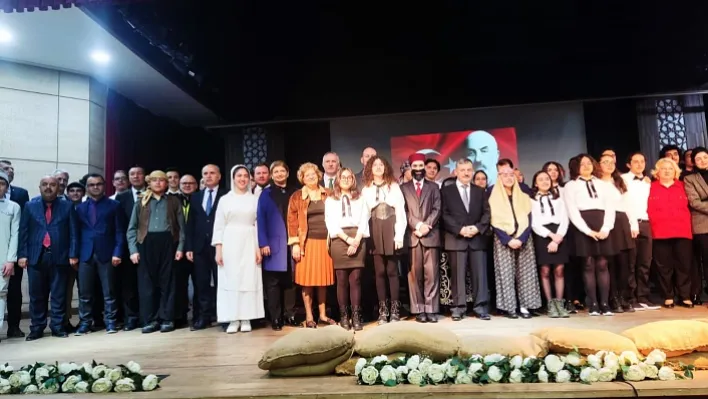 İstiklal Marşı'nın Kabulünün 102. Yılı ve Mehmet Akif Ersoy'u Anma Programı Düzenlendi