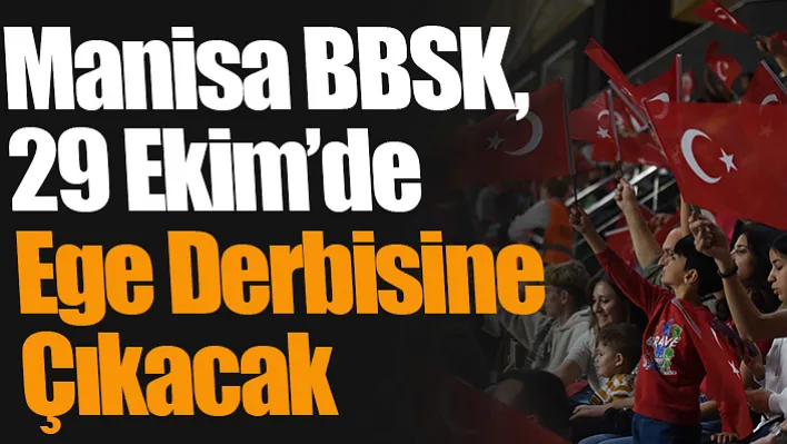 Çaylan: Cumhuriyet Bayramımızın 100'üncü yıl coşkusunu hep birlikte yaşayalım